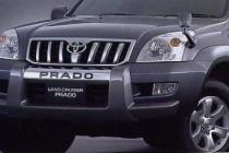 Prado 120 передняя губа